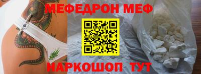 скорость mdpv Нягань