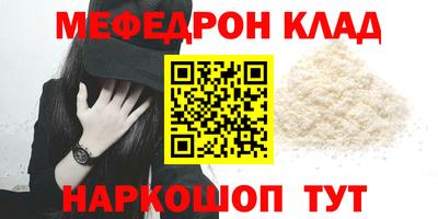 MDMA Обь