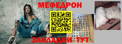 MDMA Обь