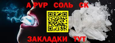 MDMA Обь