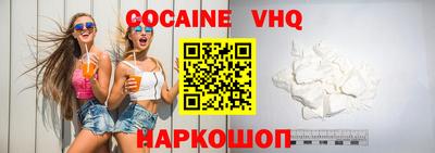 скорость mdpv Нягань