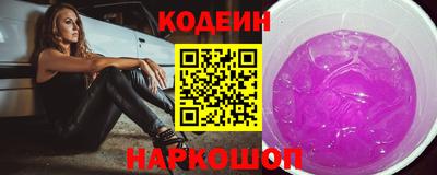 экстази Обнинск