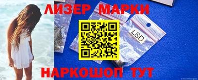 MDMA Обь