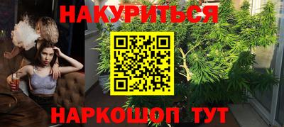 MDMA Обь