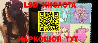 скорость mdpv Нягань