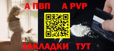MDMA Обь