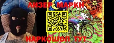 MDMA Обь