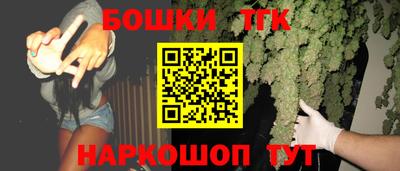 экстази Обнинск
