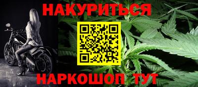 MDMA Обь