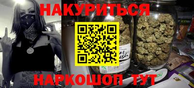 MDMA Обь