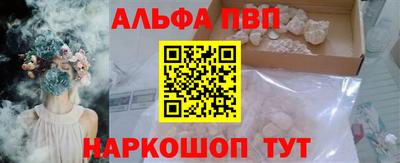 скорость mdpv Нягань