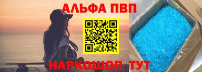 хмурый Первоуральск