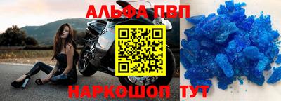 экстази Обнинск