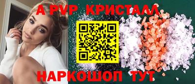 экстази Обнинск