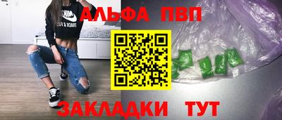MDMA Обь