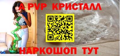 скорость mdpv Нягань