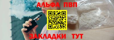 экстази Обнинск