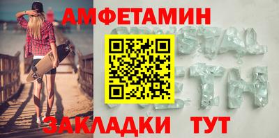 MDMA Обь