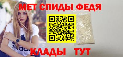 экстази Обнинск