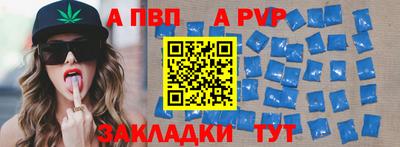 скорость mdpv Нягань