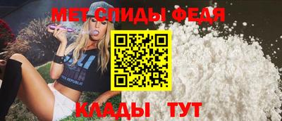 экстази Обнинск
