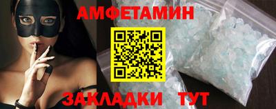 скорость mdpv Нягань
