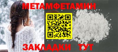 экстази Обнинск