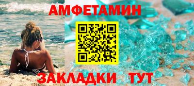 хмурый Первоуральск