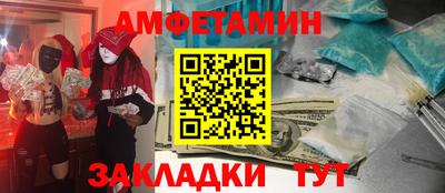 скорость mdpv Нягань