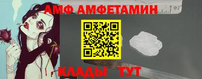 экстази Обнинск