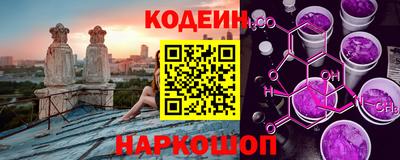 экстази Обнинск