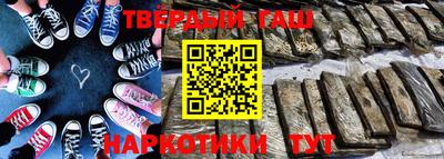 экстази Обнинск