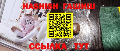 скорость mdpv Нягань