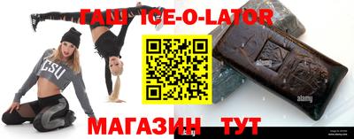 экстази Обнинск