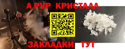 скорость mdpv Нягань