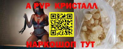 MDMA Обь