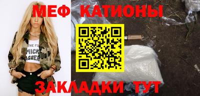 экстази Обнинск
