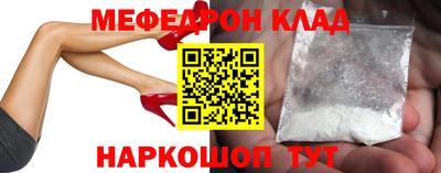 скорость mdpv Нягань