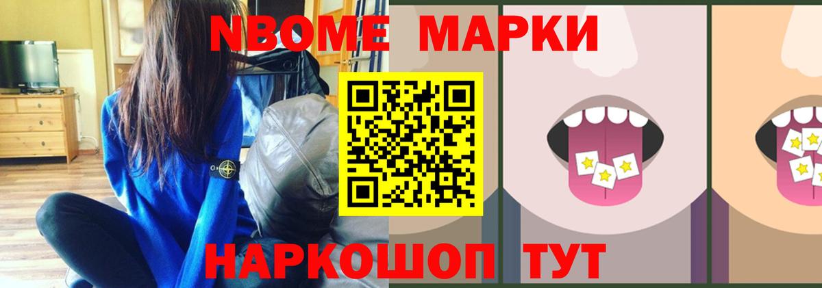 Соль-Илецк  LSD-25 экстази кислота  LSD-25 экстази  Вход с VPN 